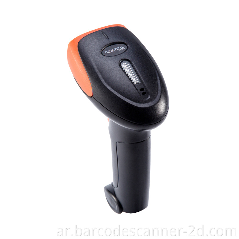 2d barcode scanner